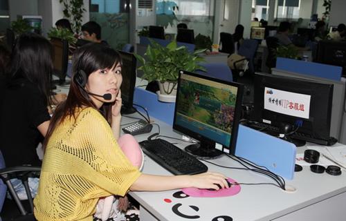 業(yè)精于嬉荒于勤——《傾世情緣》金牌客服組新觀察